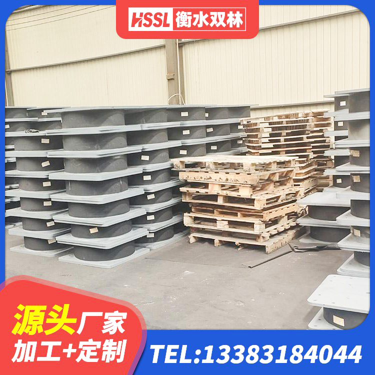桐城市LNR900天然橡胶隔震支座源头工厂 桐城市橡胶建筑隔震支座生产厂家 桐城市LNR水平力分散型隔震支座厂家 桐城市隔震高阻尼橡胶支座厂家 - 第5张
