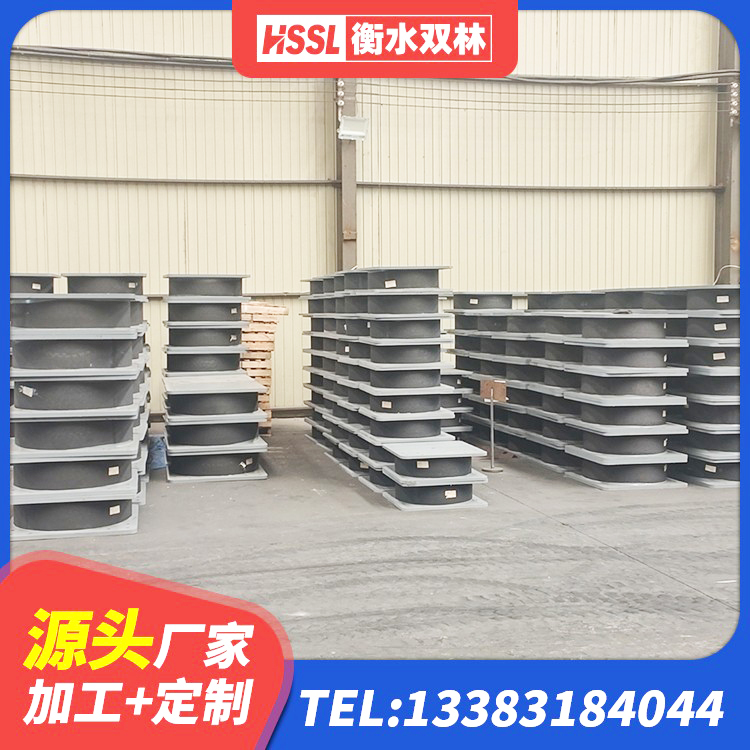 桐城市建筑橡胶隔震支座的源头工厂 桐城市LNR900天然橡胶支座厂家 桐城市高阻尼隔震支座(HDR)源头工厂 桐城市建筑隔震支座LRB700 - 第5张
