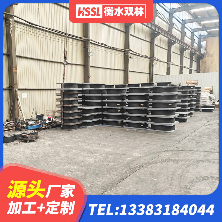 桐城市铅芯型橡胶隔震支座厂家 桐城市建筑隔震支座生产厂家 桐城市LRB1300铅芯橡胶隔震支座厂家 桐城市铅芯橡胶防震支座定制