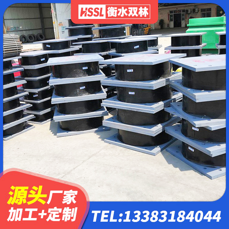 桐城市LNR1200隔震支座厂家电话 桐城市LRB1000铅芯橡胶隔震支座什么价格 桐城市LNR700支座多少钱 桐城市隔震支座D800