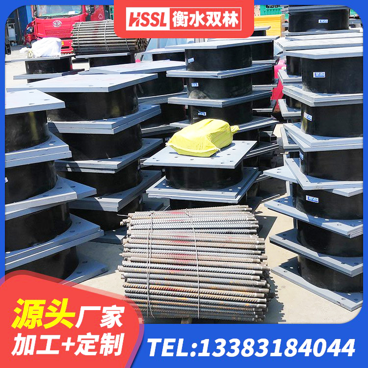 桐城市LNR1200隔震支座厂家电话 桐城市LRB1000铅芯橡胶隔震支座什么价格 桐城市LNR700支座多少钱 桐城市隔震支座D800 - 第9张