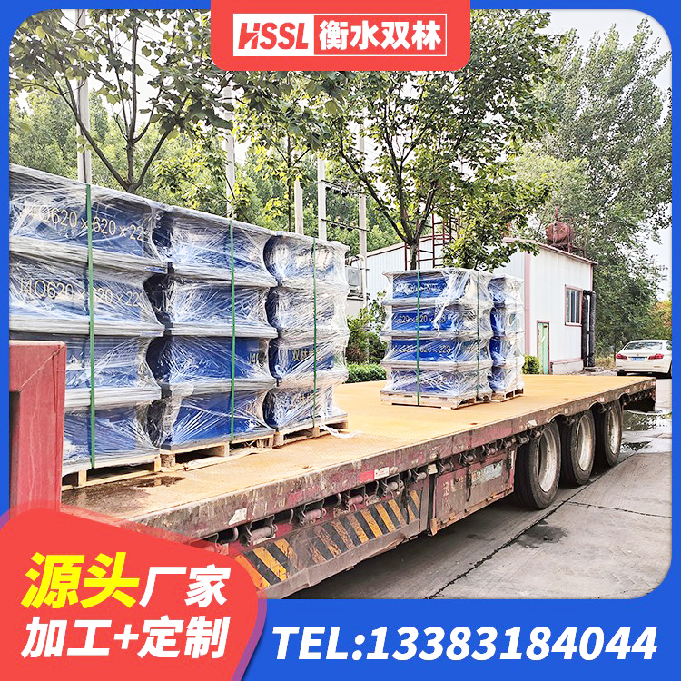 桐城市LNR固定支座什么价格 桐城市高阻尼隔震支座(HDR)源头工厂 桐城市LNR系列水平分散形隔震支座 桐城市HDR1000高阻尼隔震支座多少钱 - 第6张
