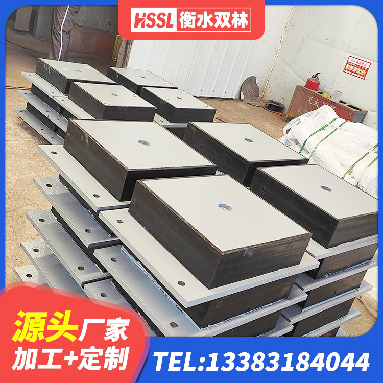 桐城市LNR700天然橡胶支座厂家 桐城市建筑隔震支座隔震支座生产厂家 桐城市建筑抗拔减震支座厂家 桐城市隔震支座LRB1000 - 第6张