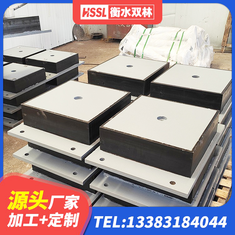 桐城市建筑橡胶隔震支座的源头工厂 桐城市LNR900天然橡胶支座厂家 桐城市高阻尼隔震支座(HDR)源头工厂 桐城市建筑隔震支座LRB700 - 第7张