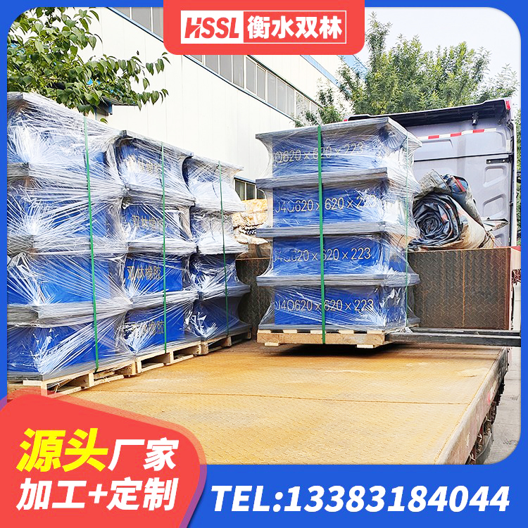桐城市橡胶隔震支座HDR厂家 桐城市建筑非连续端铅芯橡胶隔震支座 桐城市HDR高阻尼建筑隔震支座 桐城市LNR水平分散型橡胶支座 - 第2张