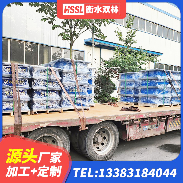 桐城市LNR700天然橡胶支座厂家 桐城市建筑隔震支座隔震支座生产厂家 桐城市建筑抗拔减震支座厂家 桐城市隔震支座LRB1000 - 第4张