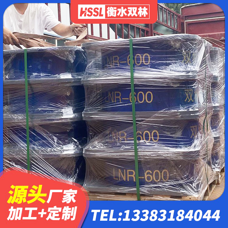 桐城市建筑铅芯夹层橡胶隔震支座 桐城市HDR1300橡胶隔震支座厂家 桐城市建筑高阻尼支座多少钱 桐城市橡胶隔震支座多少钱 - 第2张
