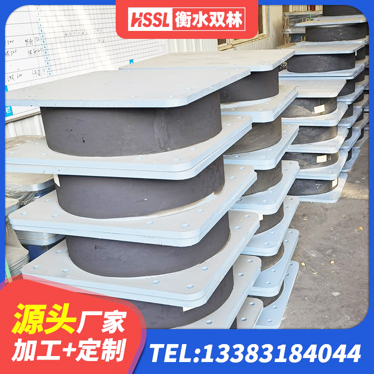 桐城市LNR1000隔震支座生产厂家 桐城市铅芯橡胶抗震支座 桐城市LNR水平分散力隔震支座源头工厂 桐城市建筑铅芯隔震支座厂商