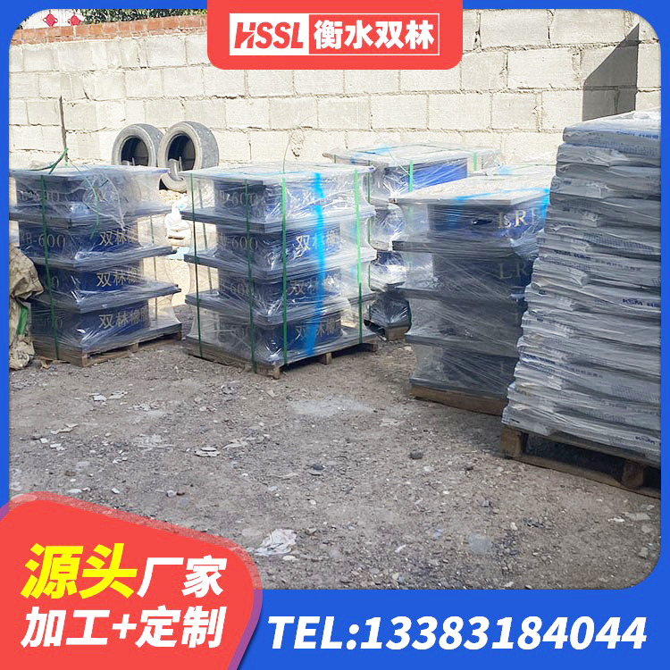 桐城市建筑橡胶隔震支座 桐城市橡胶隔震支座加工 桐城市建筑叠层橡胶隔震支座生产厂家 桐城市铅芯橡胶减隔震支座生产厂家 - 第4张