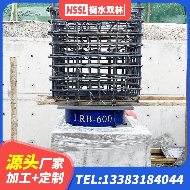 桐城市建筑橡胶隔震支座 桐城市橡胶隔震支座加工 桐城市建筑叠层橡胶隔震支座生产厂家 桐城市铅芯橡胶减隔震支座生产厂家 - 第5张