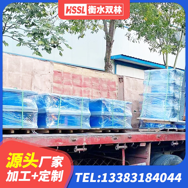 桐城市LNR700天然橡胶支座厂家 桐城市建筑隔震支座隔震支座生产厂家 桐城市建筑抗拔减震支座厂家 桐城市隔震支座LRB1000 - 第8张