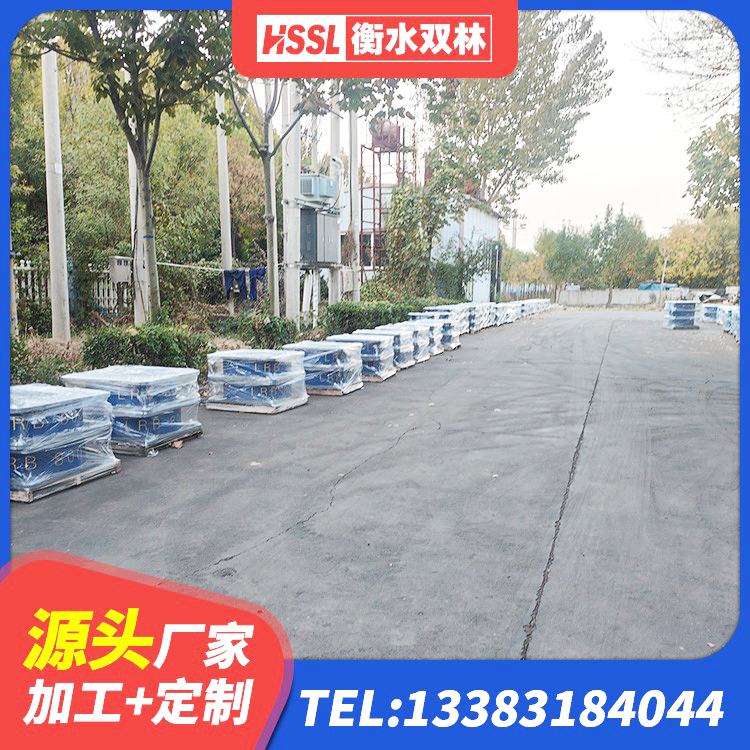 桐城市建筑橡胶隔震支座 桐城市橡胶隔震支座加工 桐城市建筑叠层橡胶隔震支座生产厂家 桐城市铅芯橡胶减隔震支座生产厂家