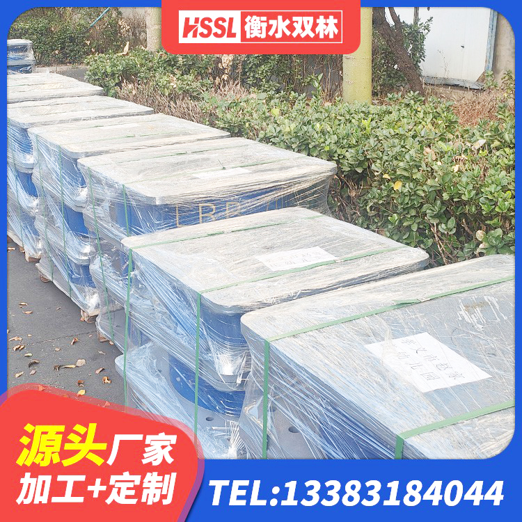 桐城市LNR800隔震橡胶支座生产厂家 桐城市LRB600铅芯隔震支座生产厂家 桐城市HDR1000隔震支座生产厂家 桐城市隔震建筑橡胶支座厂家 - 第5张