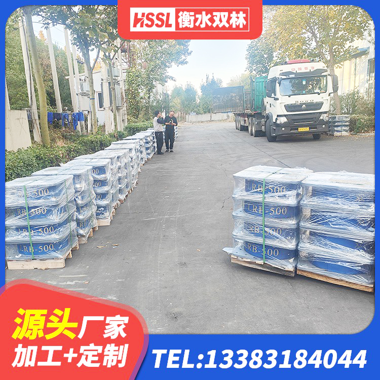 桐城市橡胶隔震支座HDR厂家 桐城市建筑非连续端铅芯橡胶隔震支座 桐城市HDR高阻尼建筑隔震支座 桐城市LNR水平分散型橡胶支座 - 第4张