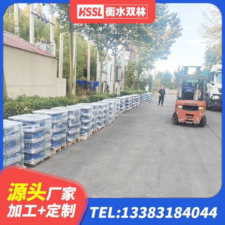 桐城市LNR900天然橡胶隔震支座源头工厂 桐城市橡胶建筑隔震支座生产厂家 桐城市LNR水平力分散型隔震支座厂家 桐城市隔震高阻尼橡胶支座厂家 - 第10张