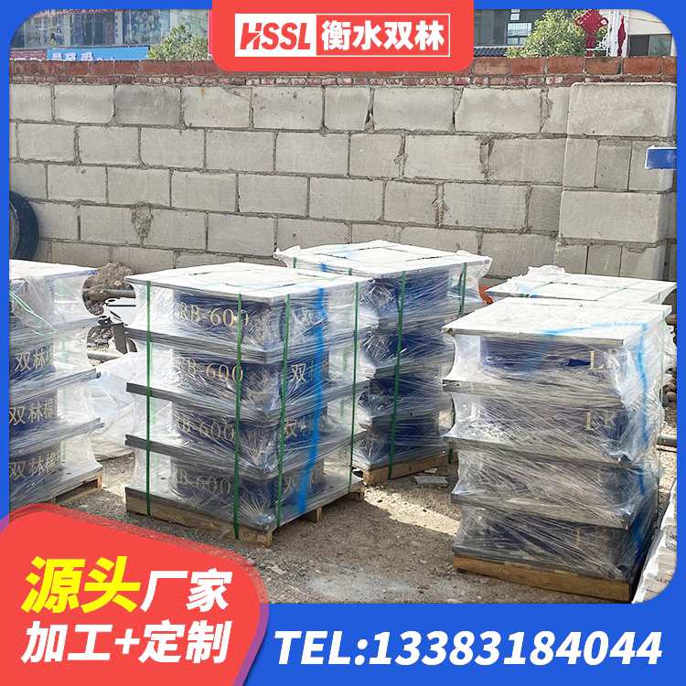 桐城市LNR700天然橡胶支座厂家 桐城市建筑隔震支座隔震支座生产厂家 桐城市建筑抗拔减震支座厂家 桐城市隔震支座LRB1000 - 第2张