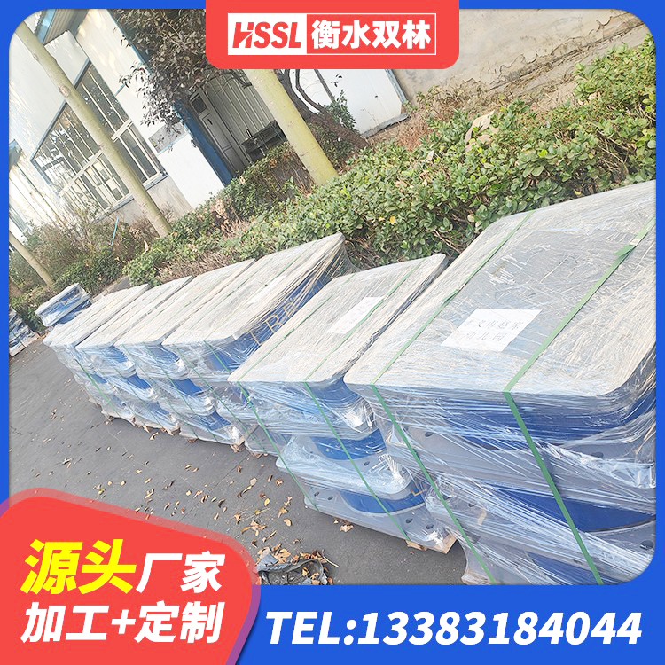桐城市LNR1200隔震支座厂家电话 桐城市LRB1000铅芯橡胶隔震支座什么价格 桐城市LNR700支座多少钱 桐城市隔震支座D800 - 第3张