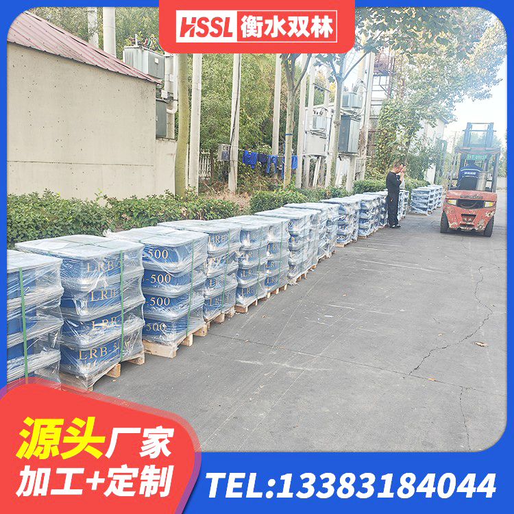 桐城市抗震固定饺支座厂家电话 桐城市抗震固定饺支座生产厂家 桐城市LNR600支座什么价格 桐城市分散型橡胶支座 - 第2张