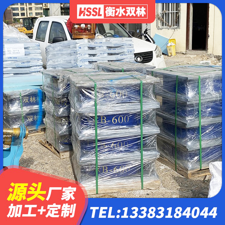 桐城市LNR800隔震橡胶支座生产厂家 桐城市LRB600铅芯隔震支座生产厂家 桐城市HDR1000隔震支座生产厂家 桐城市隔震建筑橡胶支座厂家